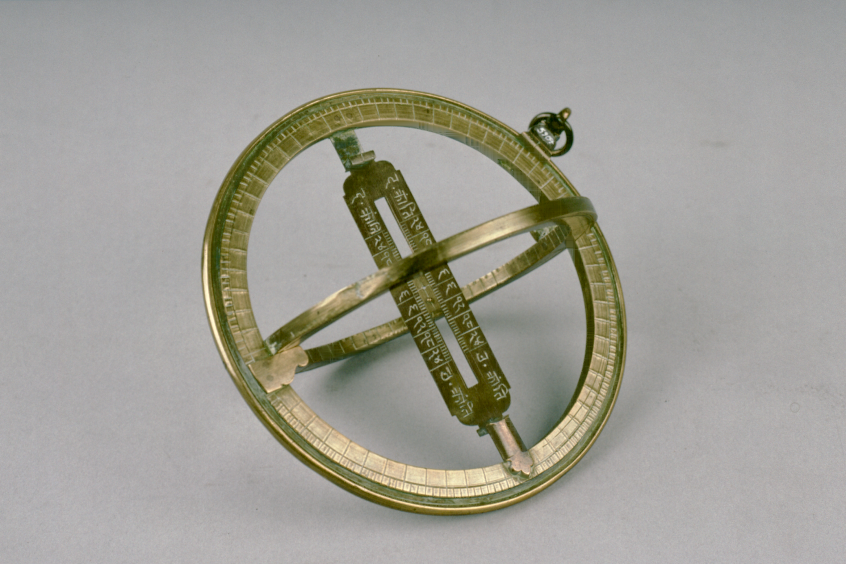 1. Sanskrit-engraved universal equinoctial sundial. Wh.5907. Whipple Museum of the History of Science
